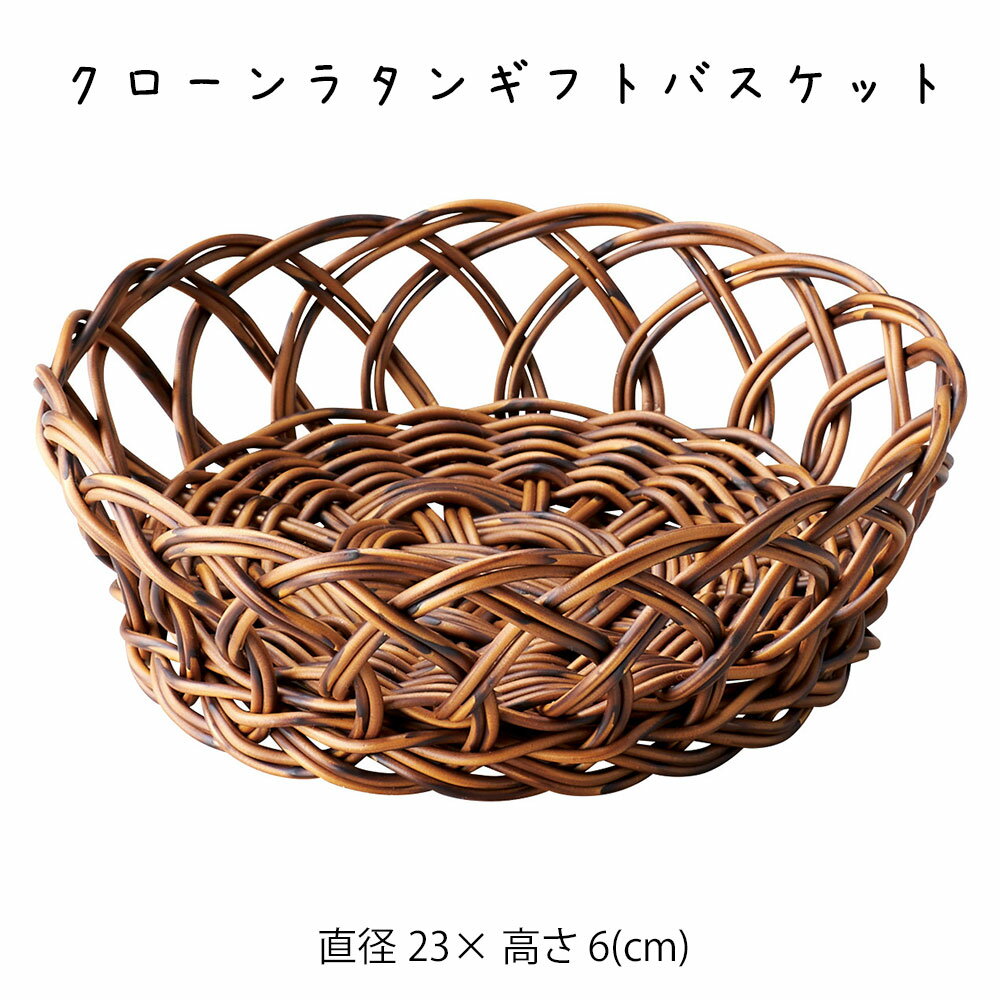 ��������饿�󥮥եȥХ����å� ���� ���� �� �Х����å� ��ʪ���� ��ʪ��Ǽ ������� ���襤�� �İ��� �������� ����ץ� �ʥ����� �Ԥ� �ڤ� ���� ��...