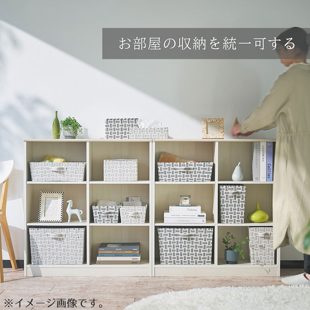 グリッドティッシュケース ティッシュケース ティッシュボックス ティッシュ入れ 四角 長方形 グレー シンプル モノトーン かご 籠 その他 プリズム [2]