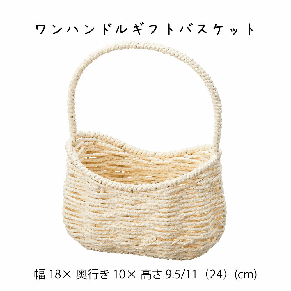 ���ϥ�ɥ륮�եȥХ����å� ���� ���� �� �Х����å� ��ʪ���� ��ʪ��Ǽ ������� ���襤�� �İ��� �������� ����ץ� �ʥ����� �Ԥ� �ڤ� ���� ����...