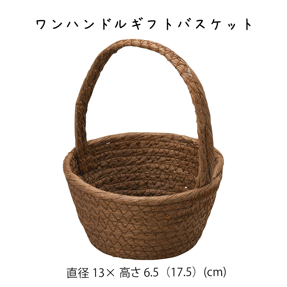 ���ϥ�ɥ륮�եȥХ����å� ���� ���� �� �Х����å� ��ʪ���� ��ʪ��Ǽ ������� ���襤�� �İ��� �������� ����ץ� �ʥ����� �Ԥ� �ڤ� ���� ����...