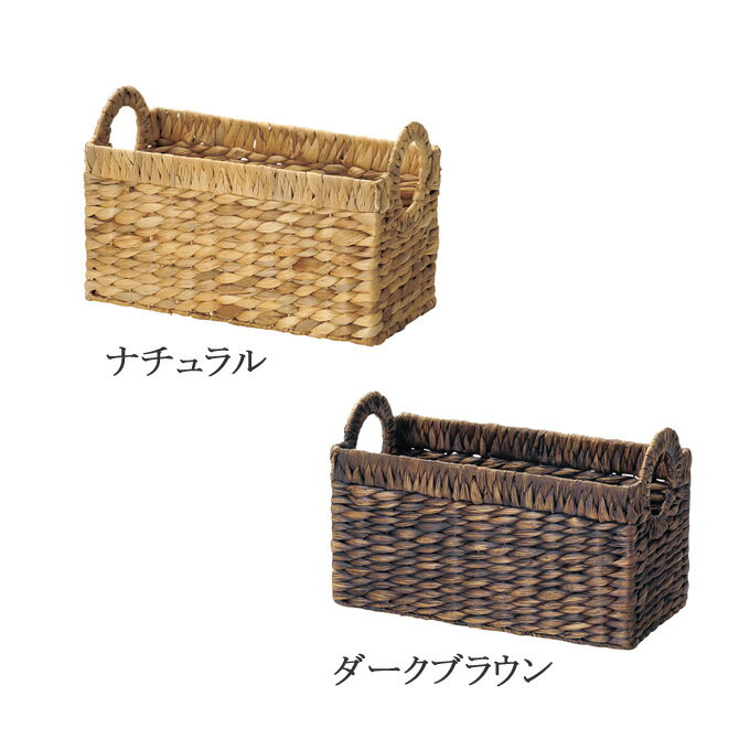樂天商城 - かご カゴ 籠 バスケット 店舗什器 小物入れ 小物収納ケース 収納ボックス 収納ケース おしゃれ かわいい 可愛い アジアン シンプル ナチュラル 編み 角型 スクエア 深い 深型 ウォーターヒヤシンス 軽い 軽量 クローゼット リビング ダイニング かご