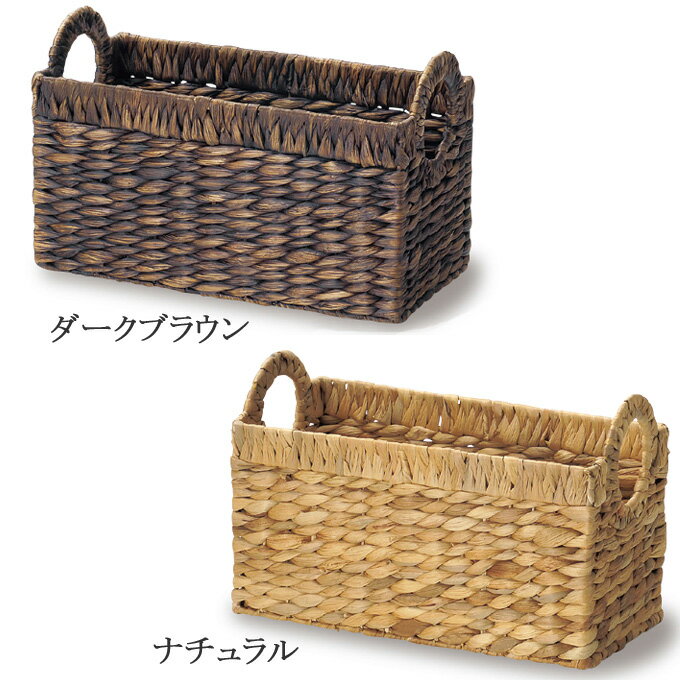 かご カゴ 籠 バスケット 店舗什器 小物入れ 小物収納ケース 収納ケース おしゃれ かわいい 可愛い アジアン シンプル ナチュラル 編み 角型 スクエア 深い 深型 ウォーターヒヤシンス 軽い 軽量 クローゼット リビング ダイニング キッチン かご