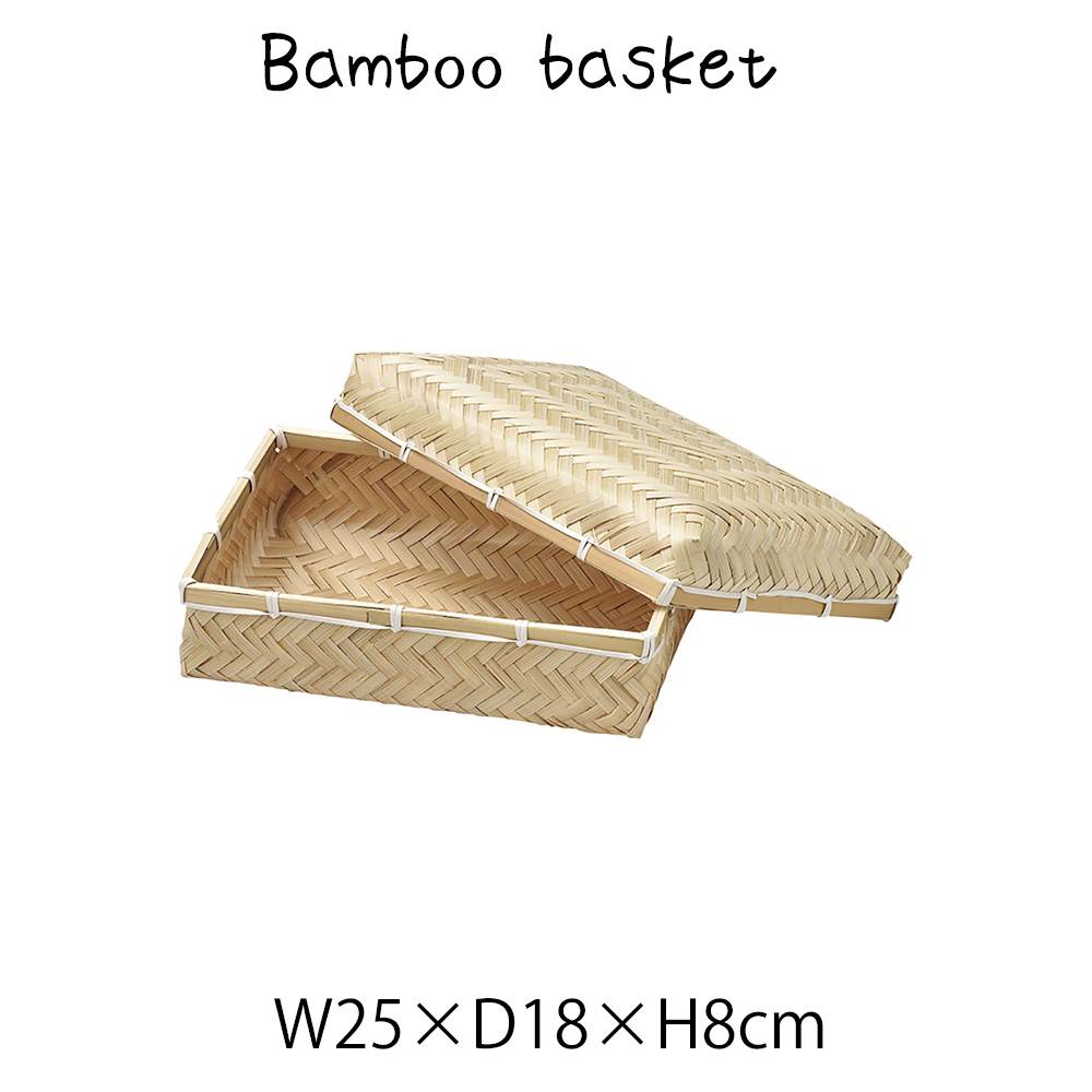 竹かご 小物入れ バンブー 竹製 ディスプレイ用 店舗什器 店舗用 陳列 天然素材 ナチュラル シンプル アジアン おしゃれ 北欧 和風 パン屋 雑貨屋 レストラン カフェ 店 ハンドメイド アジアン雑貨 編み