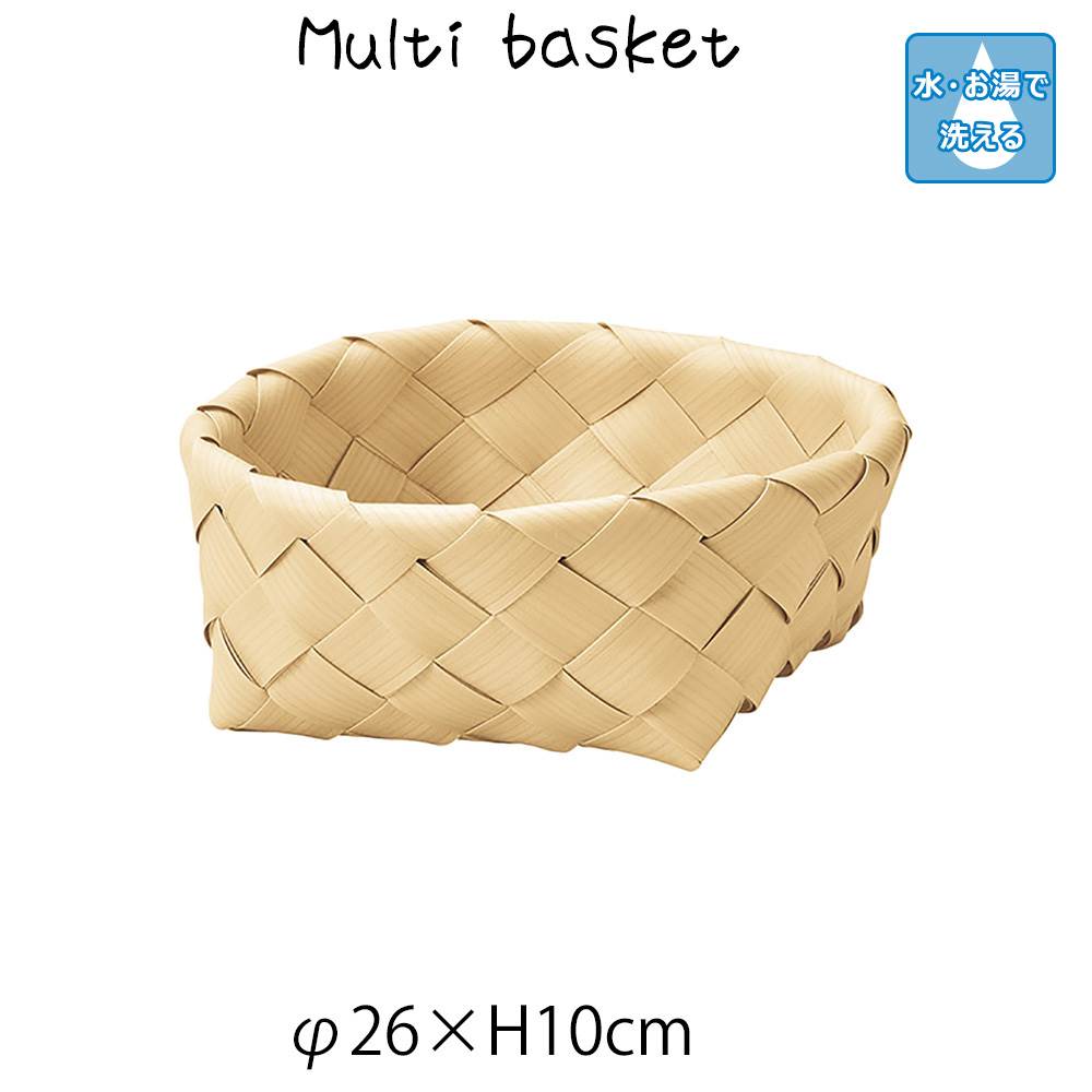 樂天商城 - 北欧風マルチバスケット 小物入れ 洗える ディスプレイ用 店舗什器 店舗用 陳列 ナチュラル シンプル アジアン おしゃれ 北欧 パン屋 雑貨屋 レストラン カフェ 店 PP 樹脂 洗える