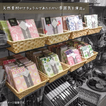 白竹 角バスケット バスケット バンブー 竹製 軽量 角型 スクエア 四角 長方形 ディスプレイ用 店舗什器 店舗用 陳列 天然素材 ナチュラル シンプル アジアン おしゃれ 北欧 和風 パン屋 雑貨屋 レストラン カフェ 店 ハンドメイド アジアン雑貨 編み エスニック リゾート