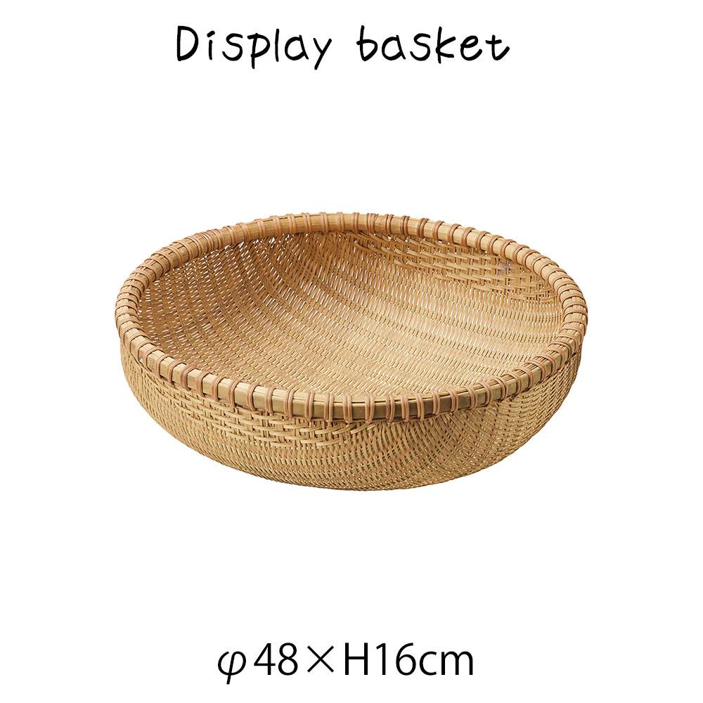 フードバスケット トレー トレイ 小物入れ バンブー 竹製 丸型 軽量 ディスプレイ用 店舗什器 店舗用 陳列 天然素材 ナチュラル シンプル アジアン おしゃれ 北欧 和風 パン屋 雑貨屋 レストラン カフェ 店 ハンドメイド アジアン雑貨 編み エスニック リゾート 北欧 和風