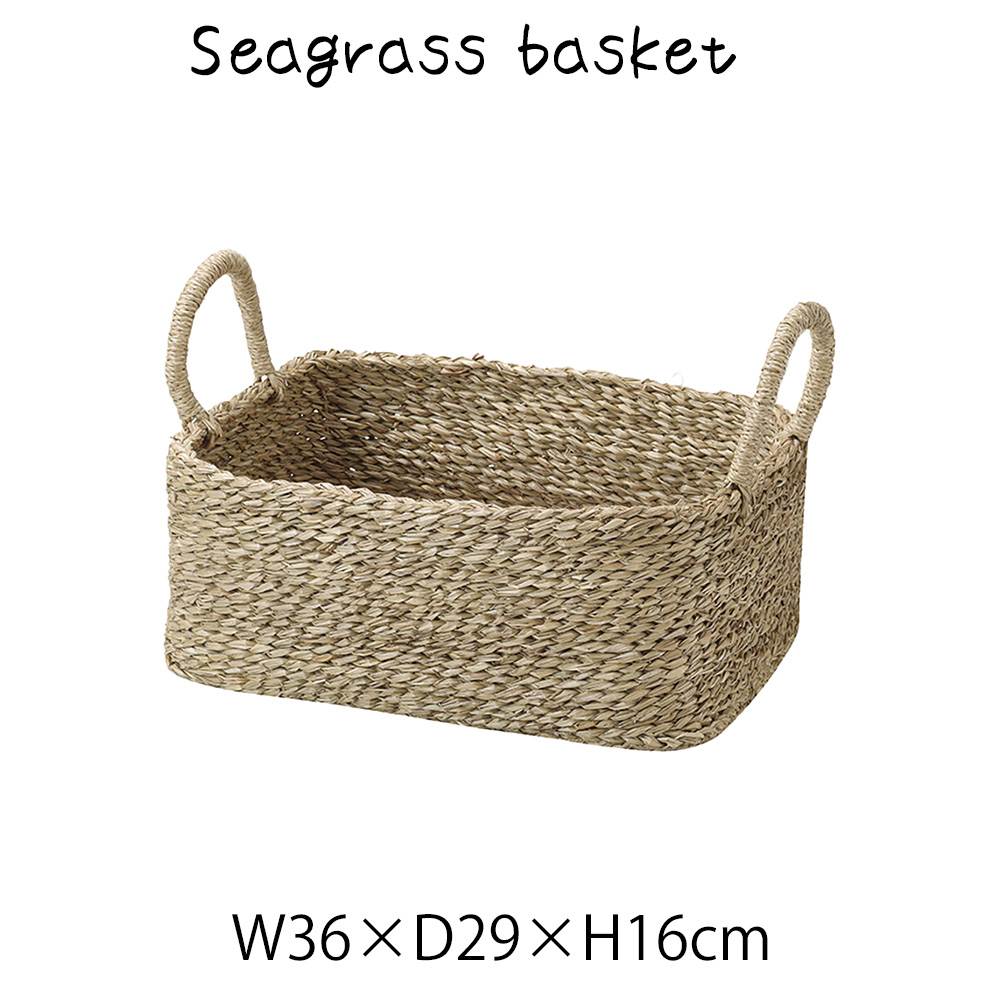 樂天商城 - シーグラス バケツカゴ カゴ 籠 小物入れ シーグラス 持ち手付き ハンドル付き 軽量 ディスプレイ用 店舗什器 店舗用 陳列 天然素材 ナチュラル シンプル アジアン おしゃれ 北欧 和風 パン屋 雑貨屋 レストラン カフェ 店 ハンドメイド アジアン雑貨 編み エスニック リゾ