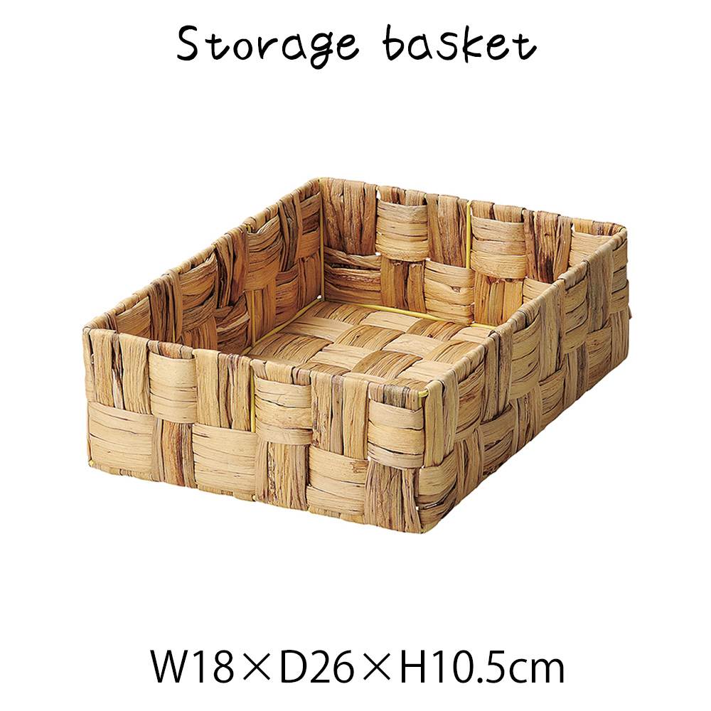 樂天商城 - ウォーターヒヤシンスバスケット カゴ 籠 小物入れ ウォーターヒヤシンス 軽量 角型 スクエア 四角 長方形 ディスプレイ用 店舗什器 店舗用 陳列 天然素材 ナチュラル シンプル アジアン おしゃれ 北欧 和風 パン屋 雑貨屋 レストラン カフェ 店 ハンドメイド アジアン雑貨