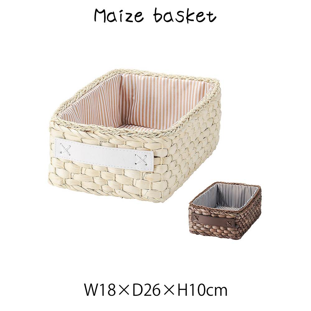 樂天商城 - メイズバスケット カゴ 籠 小物入れ メイズ・合皮・内布張 内布付き 角型 スクエア 四角 長方形 ディスプレイ用 店舗什器 店舗用 陳列 天然素材 ナチュラル シンプル アジアン おしゃれ 北欧 和風 パン屋 雑貨屋 レストラン カフェ 店 ハンドメイド アジアン雑貨 編み エ