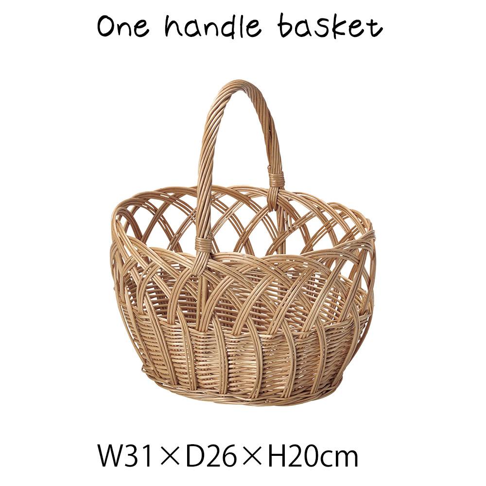 樂天商城 - 煮柳 1本手かご バスケット 小物入れ 煮柳 持ち手付き ハンドル付き 深型 丸型 ディスプレイ用 店舗什器 店舗用 陳列 天然素材 ナチュラル シンプル アジアン おしゃれ 北欧 和風 パン屋 雑貨屋 レストラン カフェ 店 ハンドメイド アジアン雑貨 編み エスニック リゾート