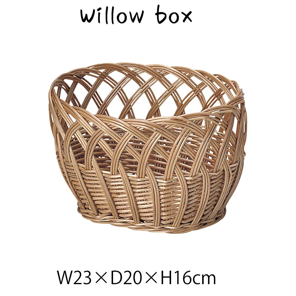 樂天商城 - 煮柳かご バスケット 小物入れ 煮柳 深型 丸型 軽量 ディスプレイ用 店舗什器 店舗用 陳列 天然素材 ナチュラル シンプル アジアン おしゃれ 北欧 和風 パン屋 雑貨屋 レストラン カフェ 店 ハンドメイド アジアン雑貨 編み エスニック リゾート 北欧 和風 和モダン