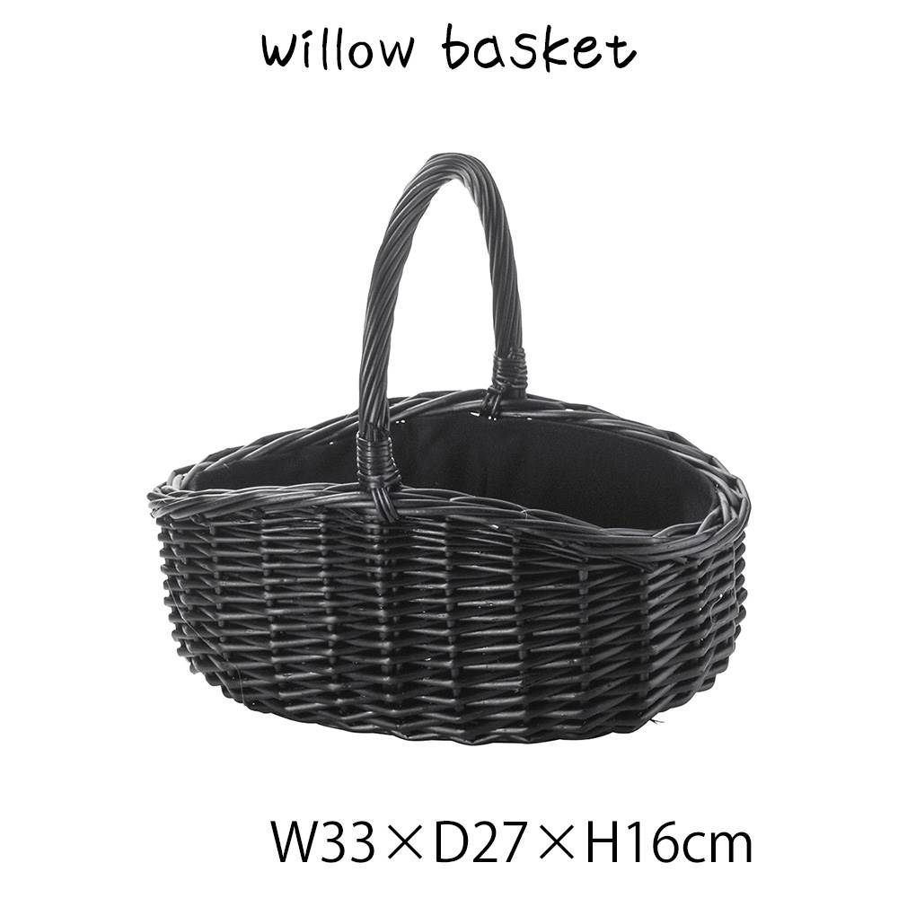 樂天商城 - 黒柳 1本手かご バスケット 小物入れ 黒柳・内布張 内布付き 持ち手付き ハンドル付き 軽量 深型 ディスプレイ用 店舗什器 店舗用 陳列 天然素材 ナチュラル シンプル アジアン おしゃれ 北欧 和風 パン屋 雑貨屋 レストラン カフェ 店 ハンドメイド ブラック アジアン雑貨