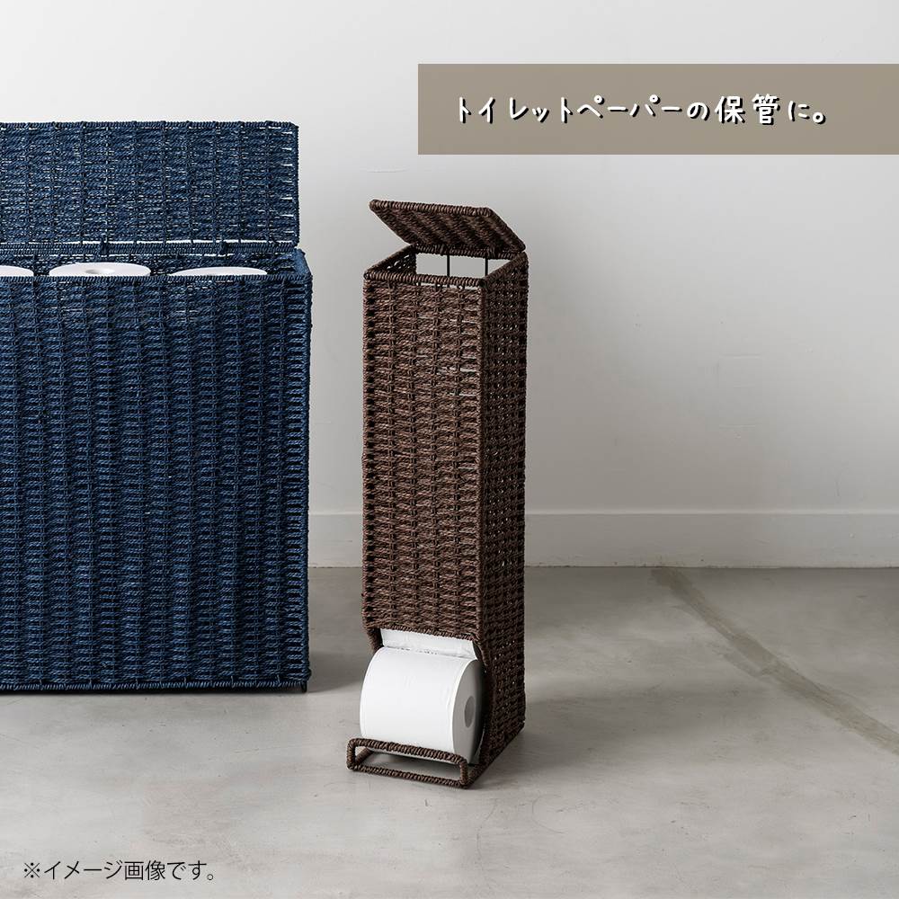 トイレットペーパーボックス トイレットペーパー収納 収納ケース ペーパー 持ち手付き ハンドル付き 軽量 ディスプレイ用 店舗什器 店舗用 陳列 ナチュラル シンプル アジアン おしゃれ 北欧 和風 雑貨屋 旅館 ホテル サニタリー 脱衣所 洗面所 アジアン雑貨 編み エスニック