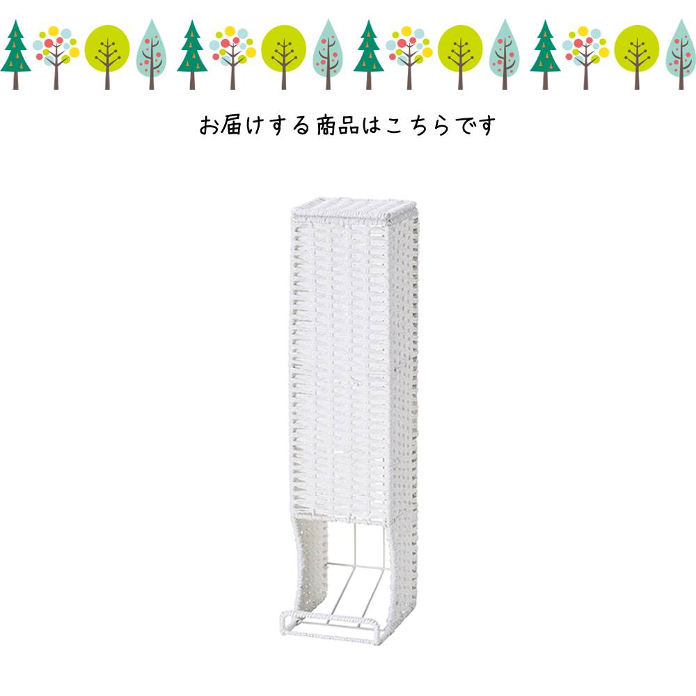 トイレットペーパーボックス トイレットペーパー収納 収納ケース ペーパー 持ち手付き ハンドル付き 軽量 ディスプレイ用 店舗什器 店舗用 陳列 ナチュラル シンプル アジアン おしゃれ 北欧 和風 雑貨屋 旅館 ホテル サニタリー 脱衣所 洗面所 アジアン雑貨 編み エスニック