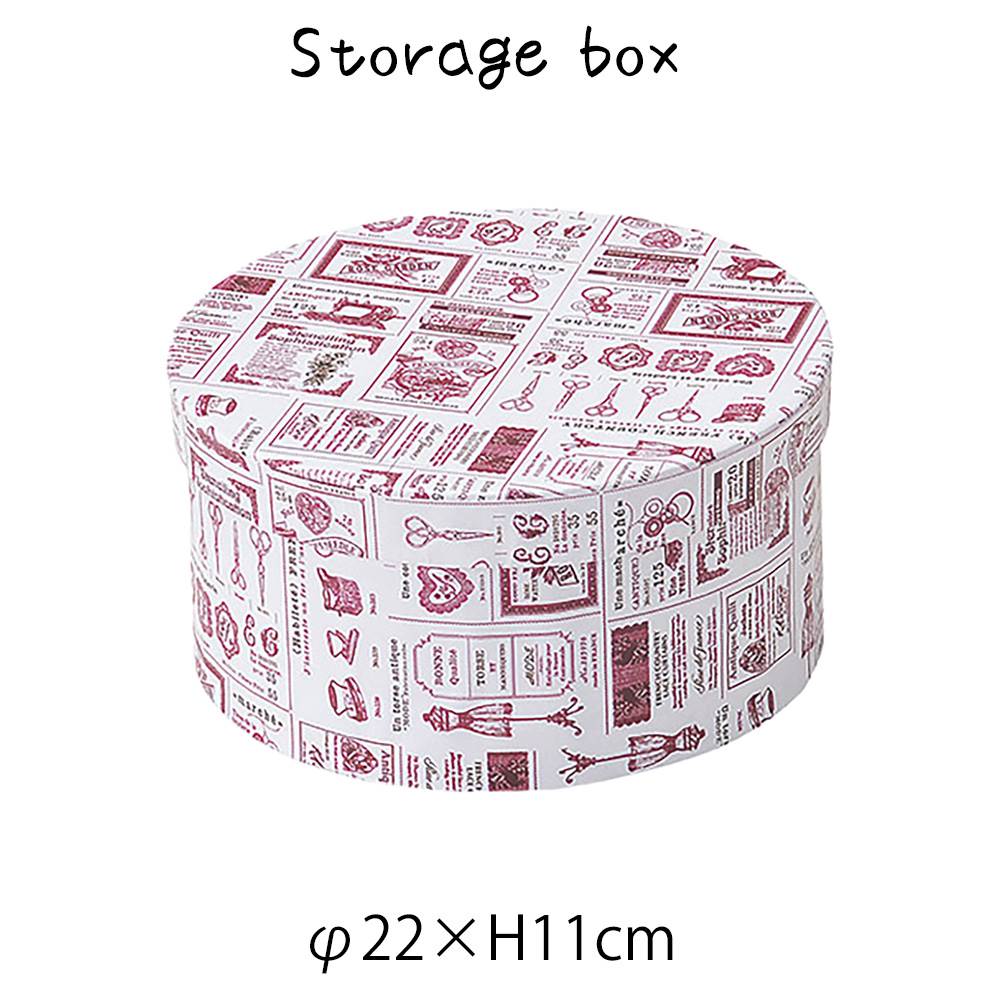 樂天商城 - フタ付BOX 収納ボックス 小物入れ ペーパー フタ付き 深型 軽量 丸型 ディスプレイ用 店舗什器 店舗用 陳列 可愛い シンプル おしゃれ パン屋 雑貨屋 レストラン カフェ 店 ソーイングボックス おしゃれ 可愛い 英字 フタ付き