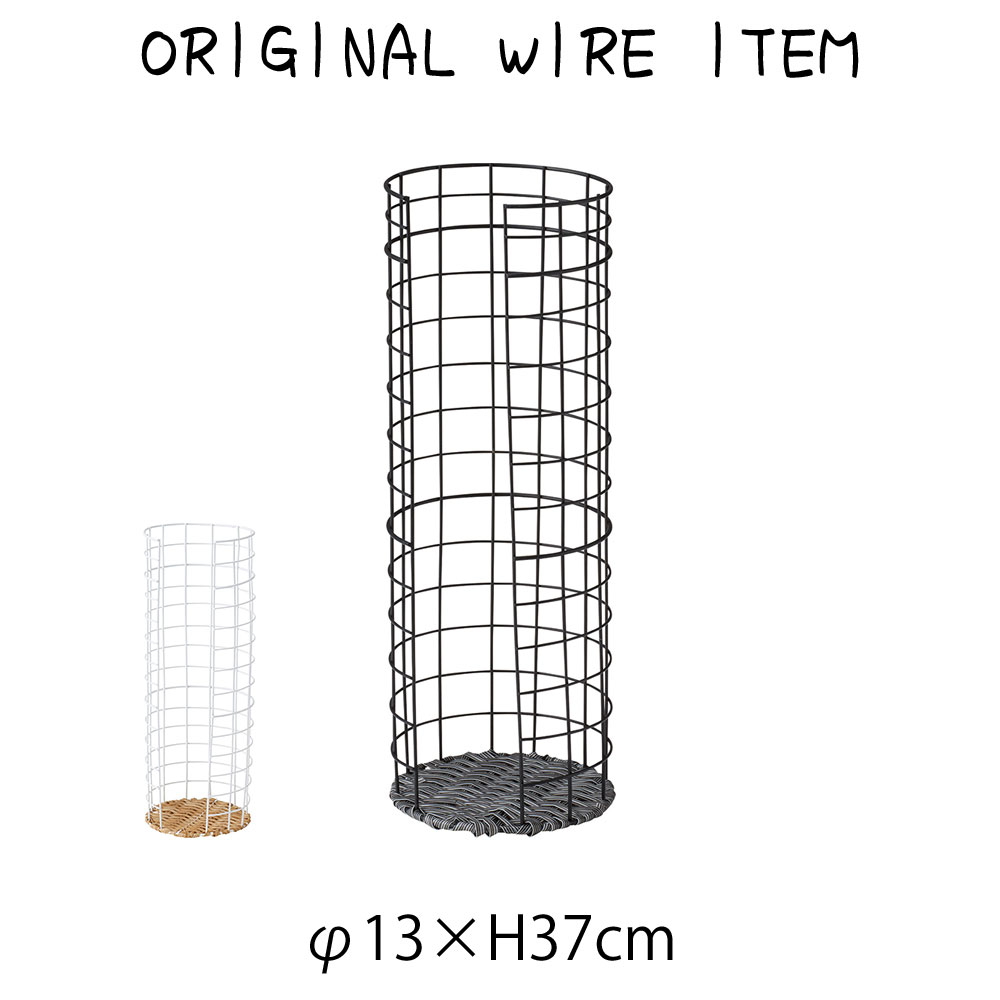 ペーパーホルダー かご トイレットペーパーホルダー トイレットペーパー入れ トイレットペーパー収納 ..