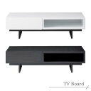 テレビボード テレビ台 リビングボード 収納家具 AVボード TVボード 引き出し付き ホワイト ウッディブラック 幅120 奥行き43 高さ33 高品質 丈夫 長持ち 高級 業務用家具メーカー インテリア おしゃれ お洒落 新築 モデルルーム モデルハウス hmdy(3)