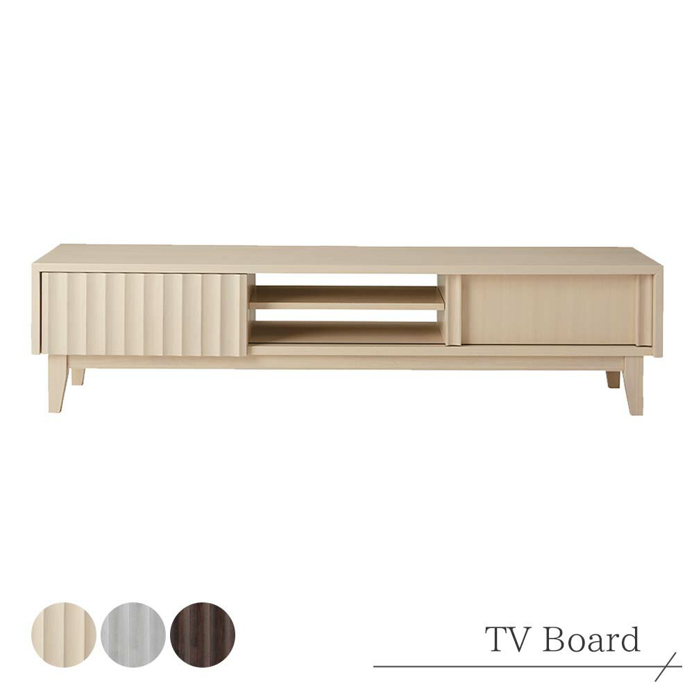 テレビボード テレビ台 リビングボード 収納家具 AVボード TVボード 木製 ウッド 引き出し 引き戸 ホワイト グレー ブラウン 幅165 奥行き43 高さ40 高品質 丈夫 長持ち 高級 業務用家具メーカー インテリア おしゃれ お洒落 新築 モデルルーム モデルハウス hmdy