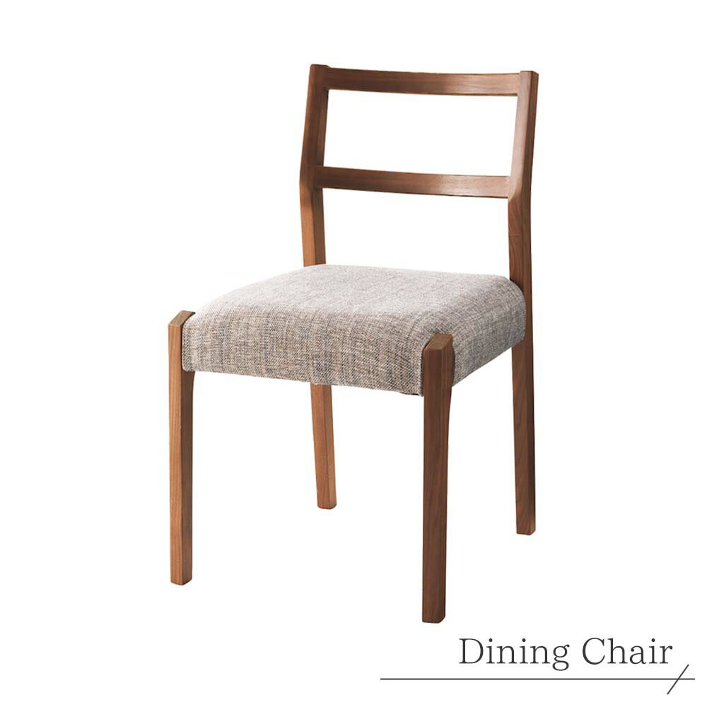 樂天商城 - ダイニングチェア 椅子 イス 木製 ウッド ウォールナット グレー 幅44 奥行き49 高さ75 座高さ43 高品質 丈夫 長持ち 高級 業務用家具メーカー インテリア おしゃれ お洒落 新築 モデルルーム モデルハウス hmdy