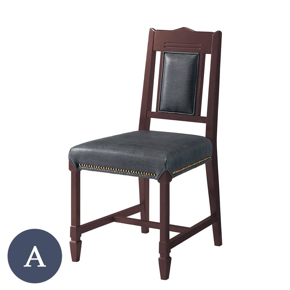 商品番号：chry3018ダイニングチェア アスコット2型【Aランク】 【アスコット】は他の種類もご用意しております。その他、同メーカーの業務用のダイニングチェアはこちらからご覧いただけます！子供用の椅子もぜひ合わせてご覧ください。木製チェ...