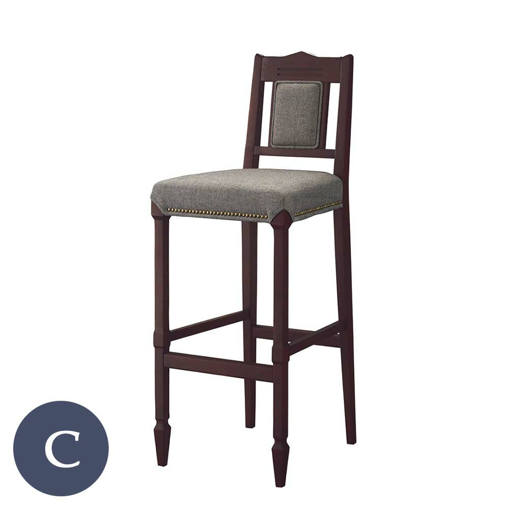 業務用 アスコットS75 2型 Cランク カウンターチェア 椅子 イス バーチェア 木製チェア ホテル レストラン カフェ rstr 宿泊施設 飲食店 商業施設 公共施設 店舗用 レスタリア reatarea