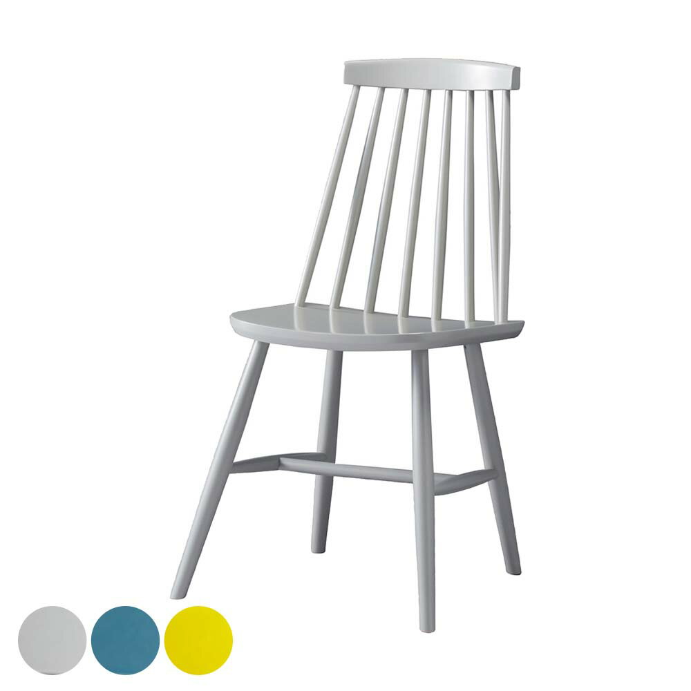 樂天商城 - 業務用 ウィンストン ダイニングチェア 椅子 イス 木製チェア ホテル レストラン カフェ rstr 宿泊施設 飲食店 商業施設 公共施設 店舗用 レスタリア reatarea