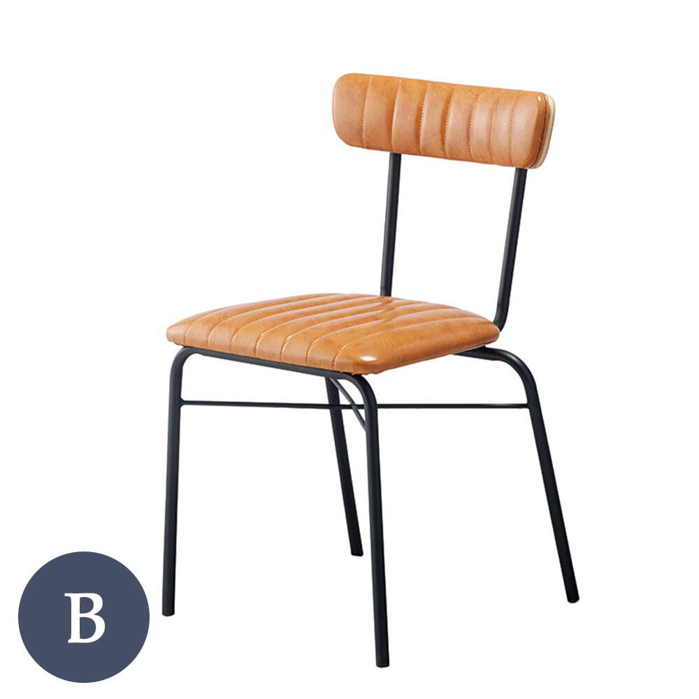 樂天商城 - 業務用 キルトペドロ Bランク ダイニングチェア 椅子 イス ホテル レストラン カフェ rstr 宿泊施設 飲食店 商業施設 公共施設 店舗用