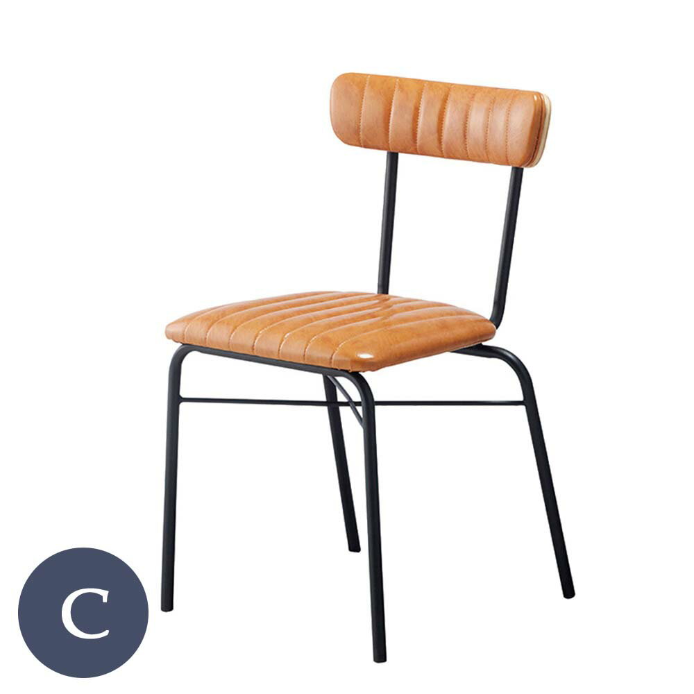 樂天商城 - 業務用 キルトペドロ Cランク ダイニングチェア 椅子 イス ホテル レストラン カフェ rstr 宿泊施設 飲食店 商業施設 公共施設 店舗用