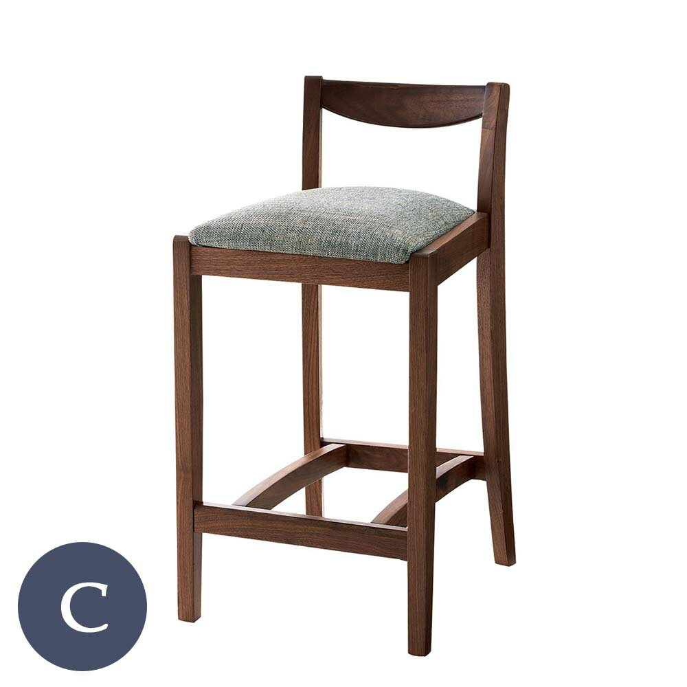 業務用 郡上W Cランク カウンターチェア 椅子 イス バーチェア 木製チェア ホテル レストラン カフェ rstr 宿泊施設 飲食店 商業施設 公共施設 店舗用 レスタリア reatarea