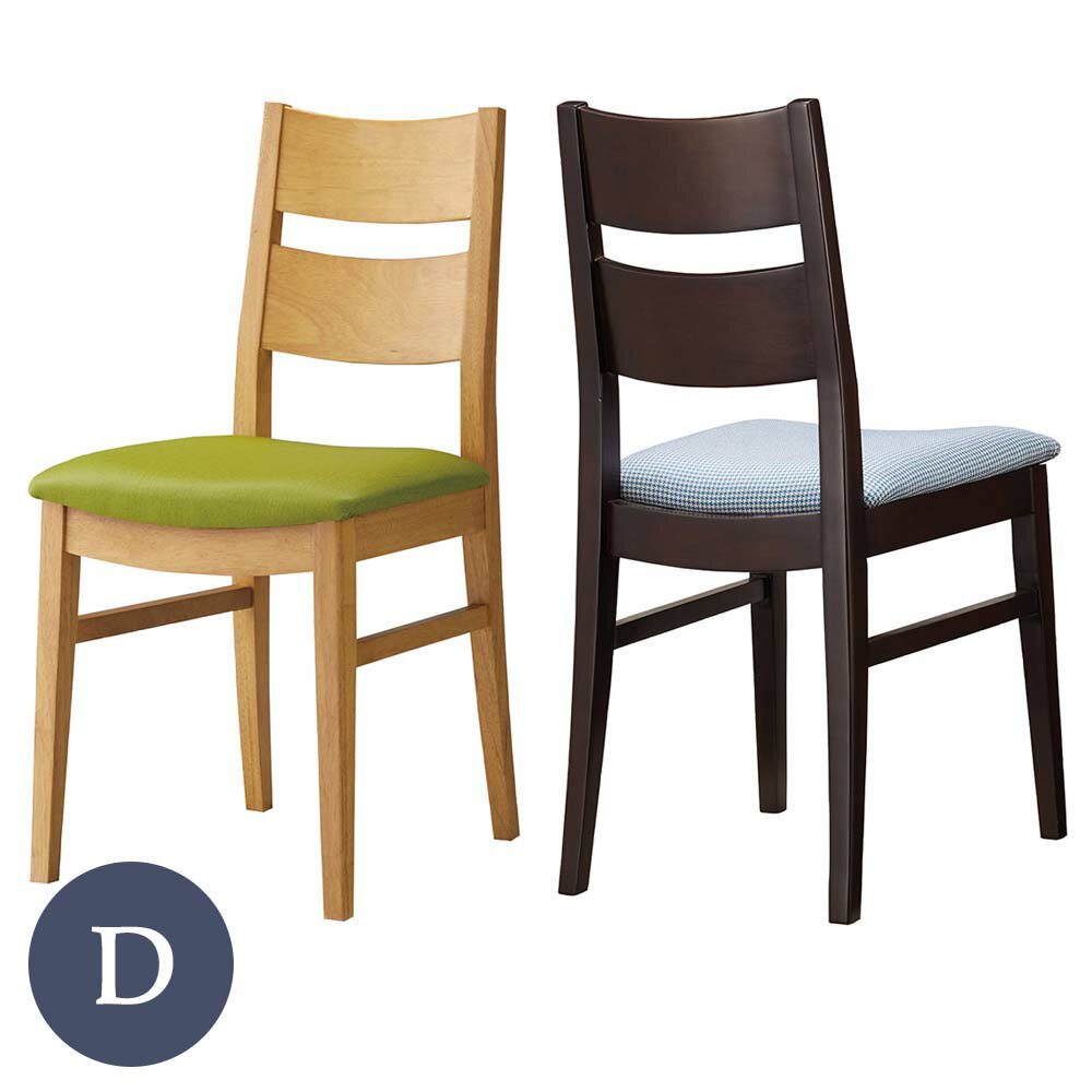 樂天商城 - 業務用 ニノセ Dランク ダイニングチェア 椅子 イス 木製チェア ホテル レストラン カフェ rstr 宿泊施設 飲食店 商業施設 公共施設 店舗用 レスタリア reatarea
