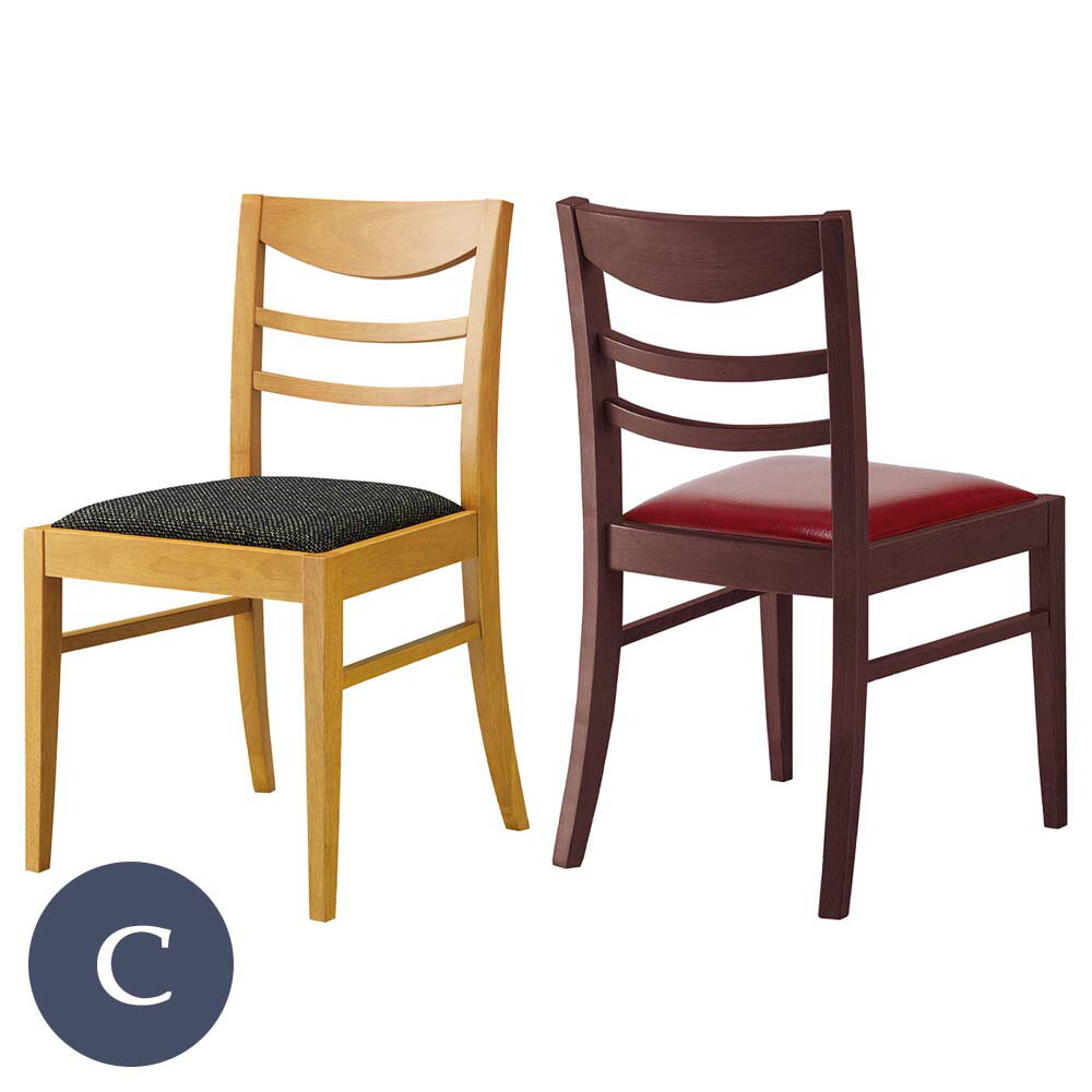 樂天商城 - 業務用 ハビティ 別張品 Cランク ダイニングチェア 椅子 イス 木製チェア ホテル レストラン カフェ rstr 宿泊施設 飲食店 商業施設 公共施設 店舗用 レスタリア reatarea