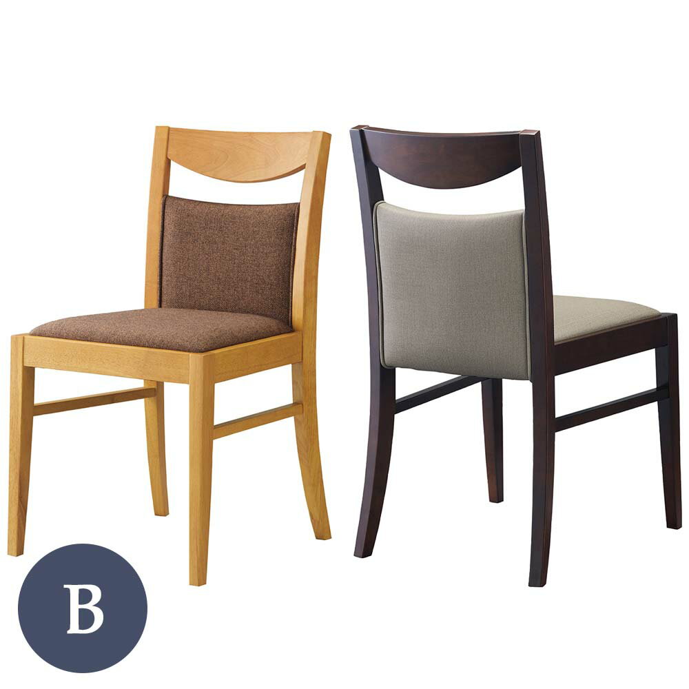 樂天商城 - 業務用 ハビティ3型 Bランク ダイニングチェア 椅子 イス 木製チェア ホテル レストラン カフェ rstr 宿泊施設 飲食店 商業施設 公共施設 店舗用 レスタリア reatarea