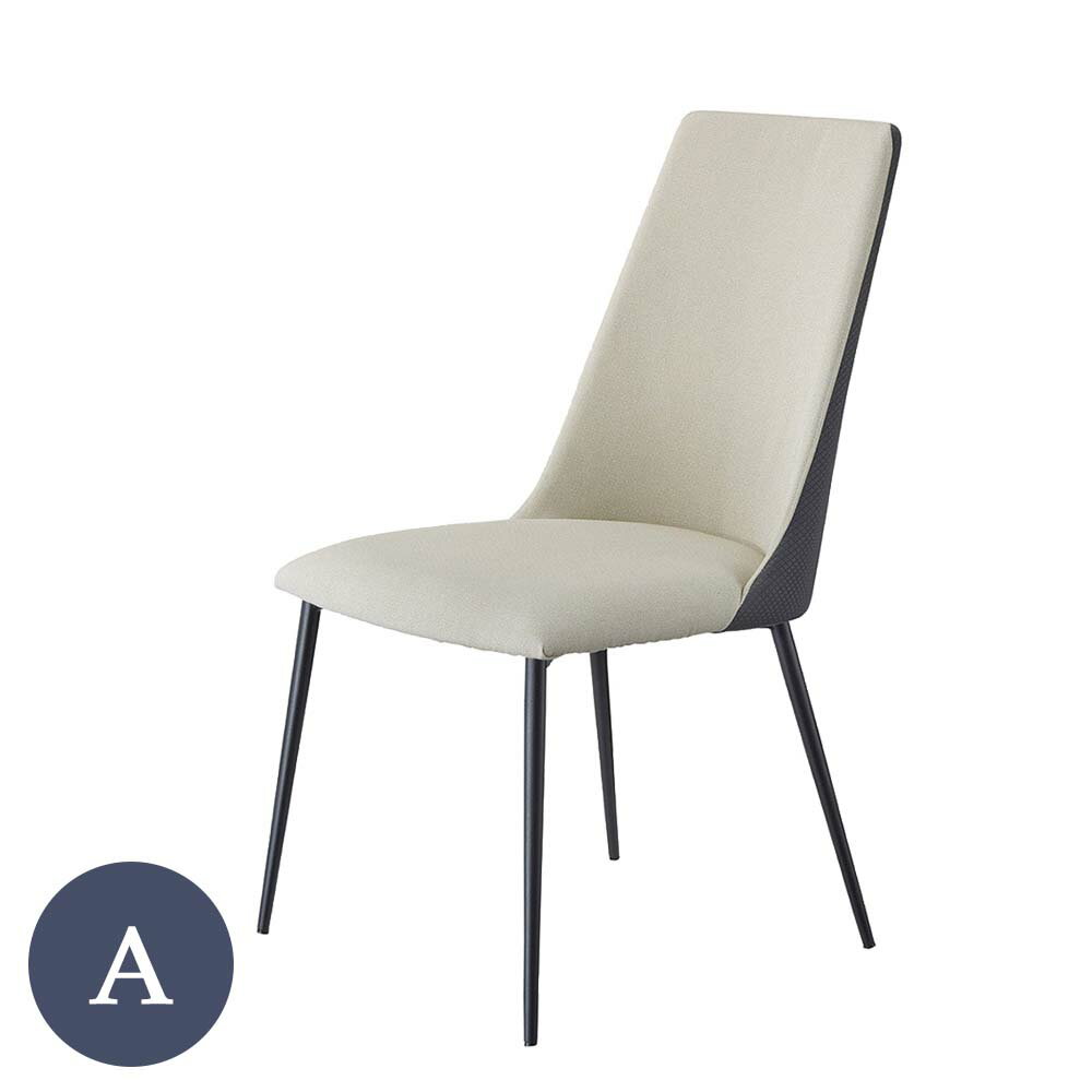 樂天商城 - 業務用 フェルナンド Aランク ダイニングチェア 椅子 イス ホテル レストラン カフェ rstr 宿泊施設 飲食店 商業施設 公共施設 店舗用