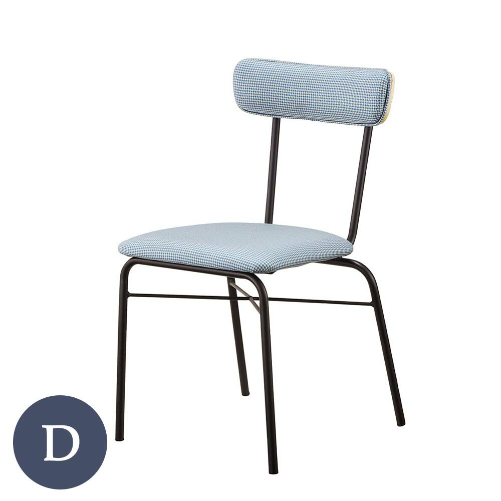 樂天商城 - 業務用 ペドロ Dランク ダイニングチェア 椅子 イス ホテル レストラン カフェ rstr 宿泊施設 飲食店 商業施設 公共施設 店舗用