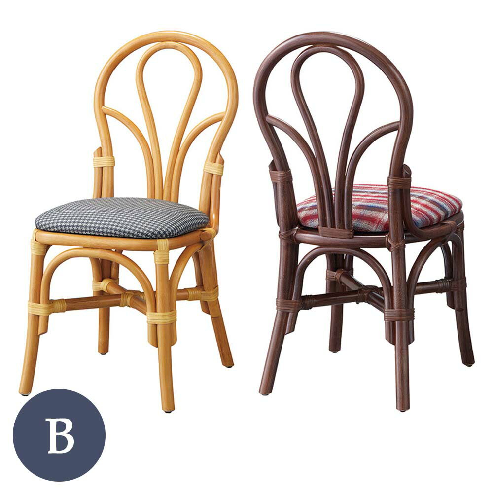 業務用 リカルド2型 Bランク ダイニングチェア 椅子 イス ホテル レストラン カフェ rstr 宿泊施設 飲食店 商業施設 公共施設 店舗用