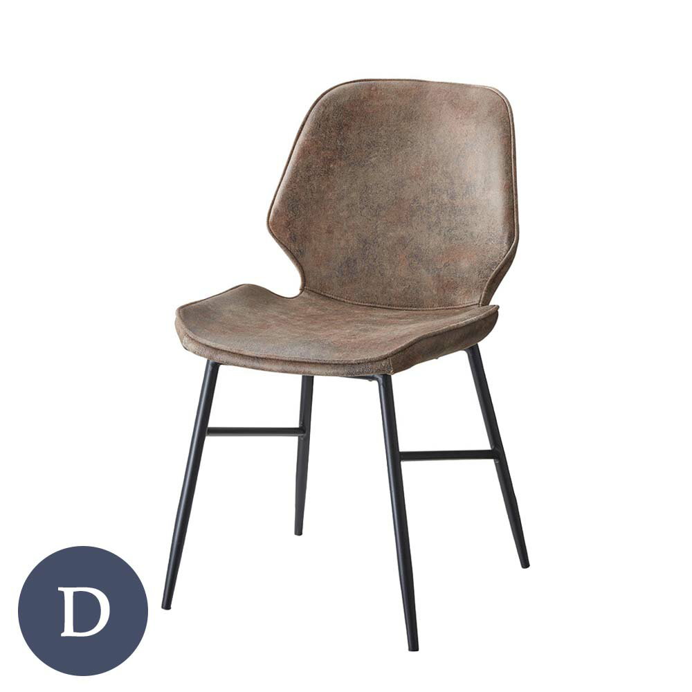 業務用 リナレス Dランク ダイニングチェア 椅子 イス ホテル レストラン カフェ rstr 宿泊施設 飲食店 商業施設 公共施設 店舗用