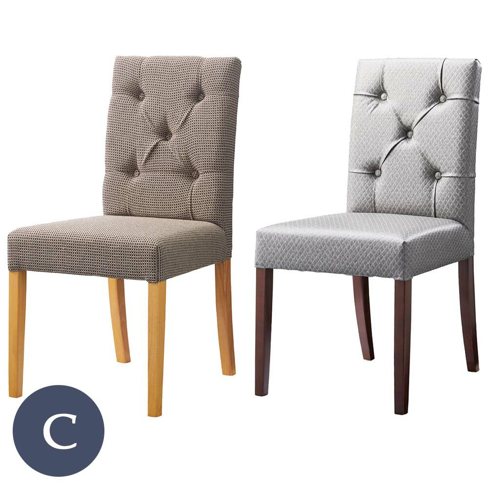 樂天商城 - 業務用 レスタック5型 Cランク ダイニングチェア 椅子 イス 木製チェア ホテル レストラン カフェ rstr 宿泊施設 飲食店 商業施設 公共施設 店舗用 レスタリア reatarea