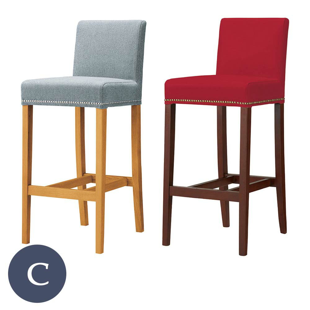 業務用 レスタックS70 3型 Cランク カウンターチェア 椅子 イス バーチェア 木製チェア ホテル レストラン カフェ rstr 宿泊施設 飲食店 商業施設 公共施設 店舗用 レスタリア reatarea