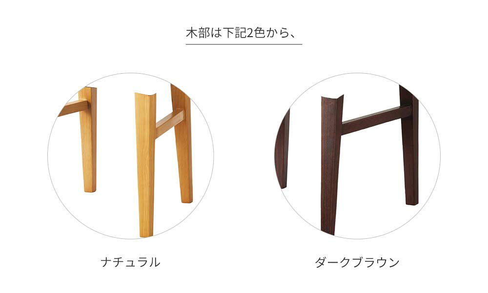 業務用 ミニカ2型 Aランク ダイニングチェア 椅子 イス 木製チェア ホテル レストラン カフェ rstr 宿泊施設 飲食店 商業施設 公共施設 店舗用 レスタリア reatarea [3]