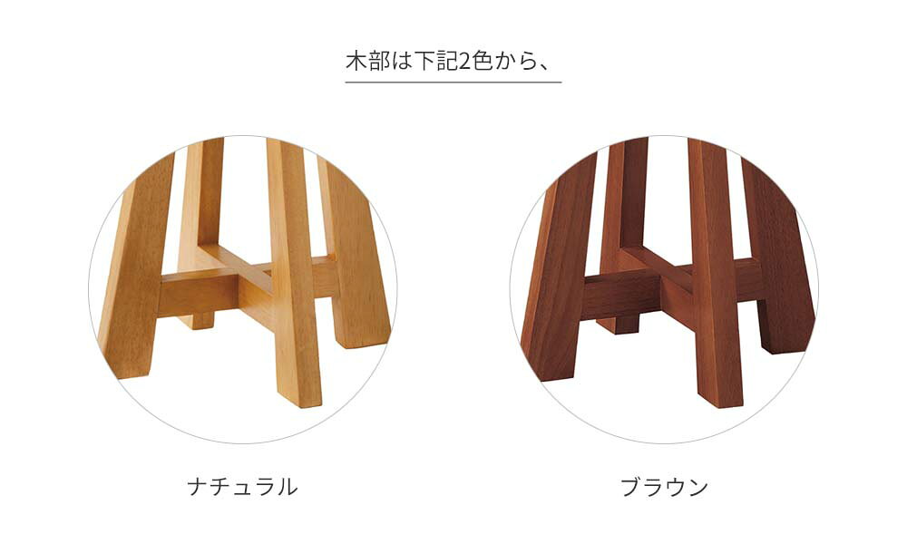 業務用 炉端A Cランク スツール 椅子 イス 和家具 和風椅子 旅館 料亭 和室 rstr 宿泊施設 飲食店 商業施設 公共施設 店舗用 [3]