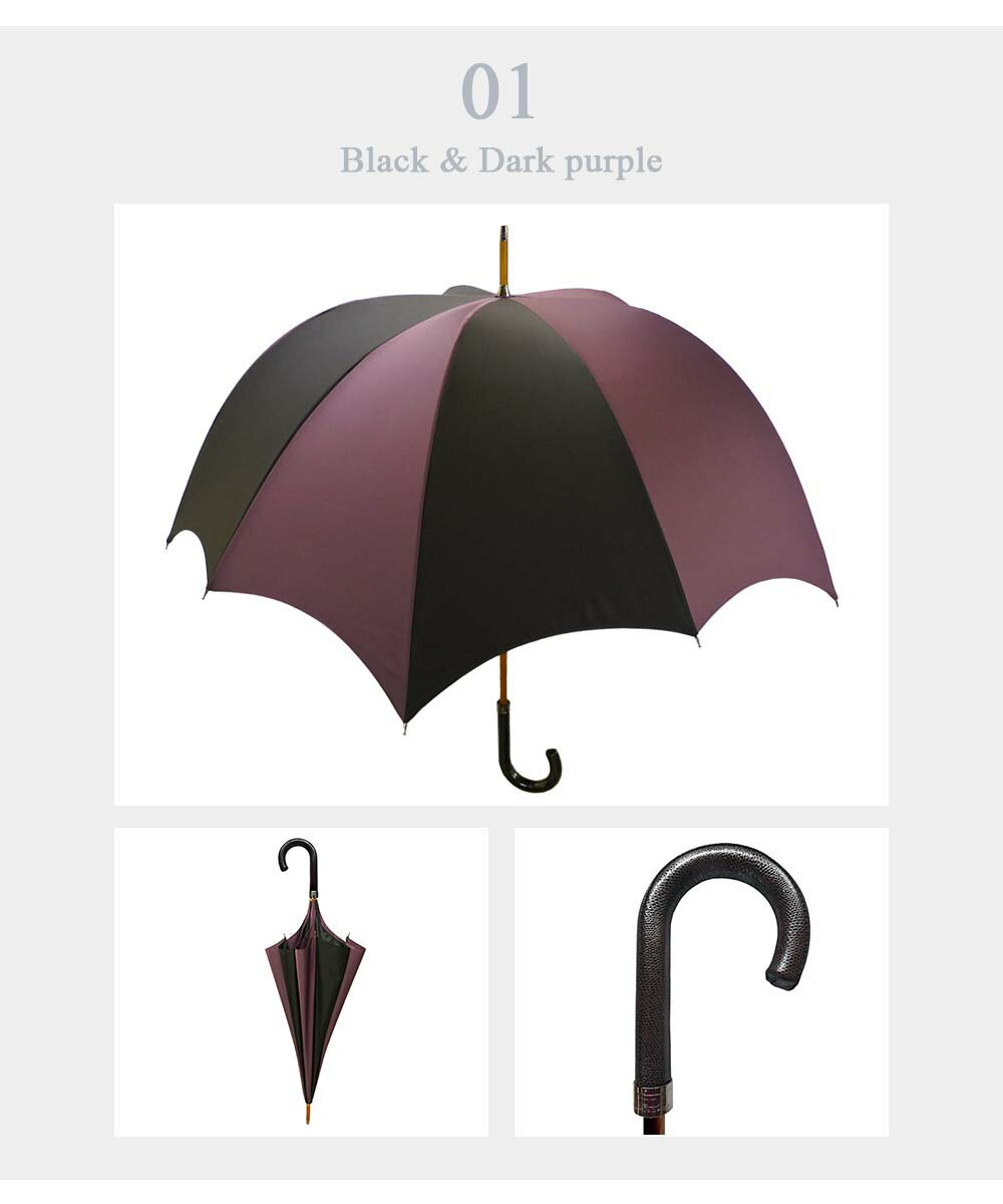 雨傘 長傘 メンズ ブランド ユニセックス ディチェザレデザイン DiCesare Designs ...