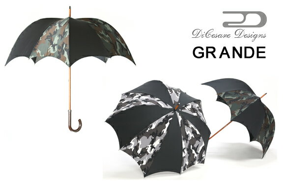 日本製 デザイナーズブランド 傘 DiCesare Designs GRANDE ディチェザレ デザイン グランデ urban camo 男性用 雨傘 かさ カサ おしゃれ 深張り ドーム型 102cm 紳士用 迷彩柄 クリスマス プレゼント