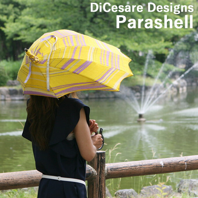 { DiCesare Designs fB`FU fUC pVF YUKI O fB[X P P  JT wlp p uh UVJbg   IV 킢 Lk VF  CG[ 2013 V Zu 