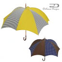 大人のための、大人の雨傘 RhythmPumpkin 晴雨兼用日傘 ANNA DiCesare Designs ディチェザレ デザイン 傘 レディース ブランド...