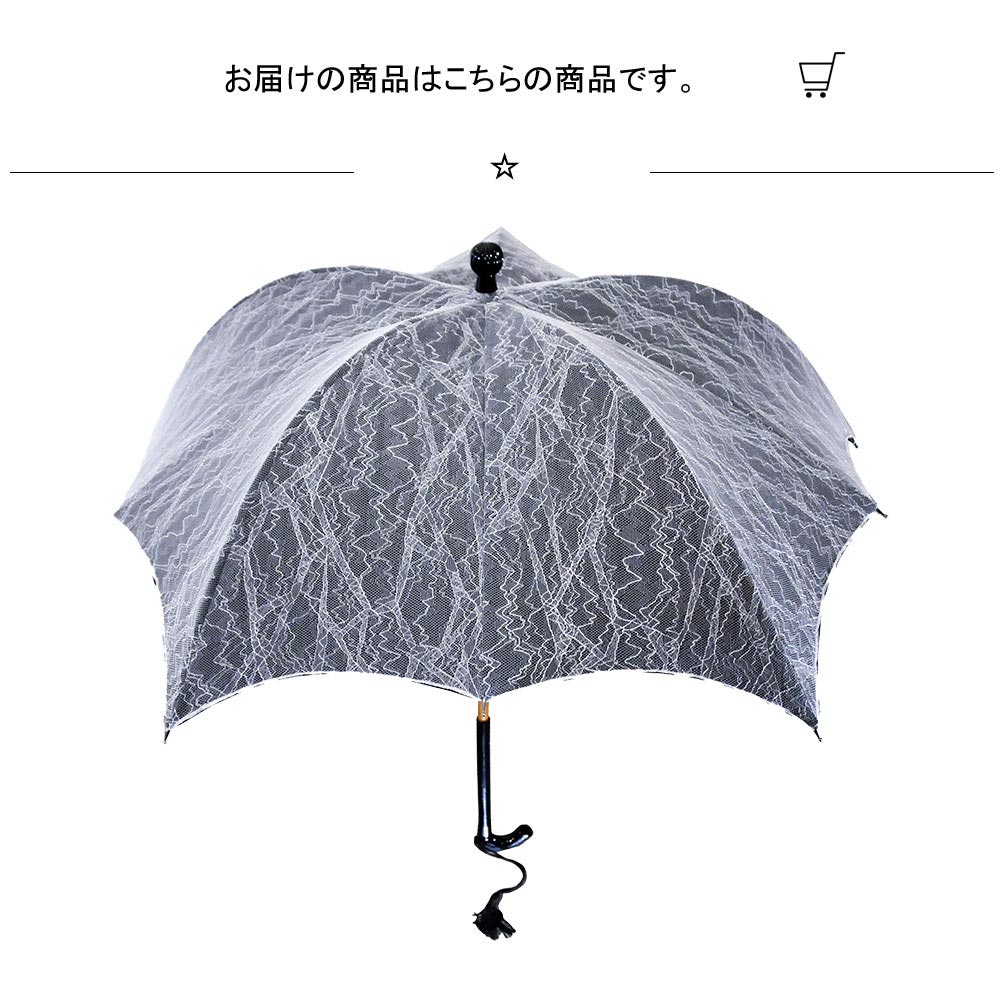 日本製 デザイナーズブランド Kabocha 日傘 FRECUENCIA ディチェザレ デザイン カボチャ Kabocha 日傘 FRECUENCIA 女性用 日本製 傘 日傘 かさ カサ おしゃれ お洒落 かわいい 婦人用 深張り ドーム型 デザイン 通販 高級 上品 カラフル プレゼント