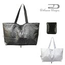 DiCesare Designs Wide Folding Tote Bag Crocodile Jacquard トートバッグ サブバッグ エコバッグ 折り畳...