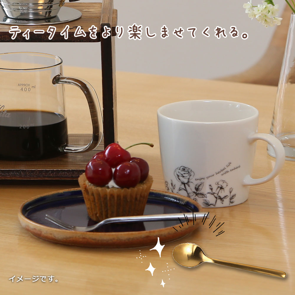 スヴェルトカトラリー コーヒースプーン 6本入り ダルトン DULTON コーヒースプーン 18-8ステンレス 金色 ゴールド マット 艶消し 6セット ディナー ランチ ギフト プレゼント キッチン カフェ パーティ 洋食器 カトラリー シンプル おしゃれ お洒落 レトロ e-prism-10203238 プリズム サンプル画像2