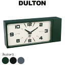 ダブル フェイス クロック レクタングル DULTON ダルトン 両面時計 掛け時計 壁掛け時計 両面掛け時計 ウォールクロック ステーションクロック 両面 二方向 両側 おしゃれ お洒落 オシャレ シンプル スタイリッシュ かわいい 可愛い 北欧