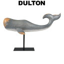 DULTON THE BLUE WHALE ガーデンオーナメント ガーデン オブジ クジラの置き物 クジラ 動物 おしゃれ 可愛い かわいい インテリア雑貨 ギ...