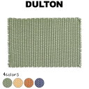 DULTON コットン ロープ マット 500×750 玄関マット 玄関ラグ コットン100% ロープ おしゃれ 可愛い かわいい インテリア雑貨 ギフト プレゼント 500×750mm ブルー ブラウン グリーン イエロー 2トーンカラー モコモコ 玄関 リビング 廊下